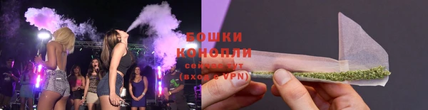 спайс Бугульма